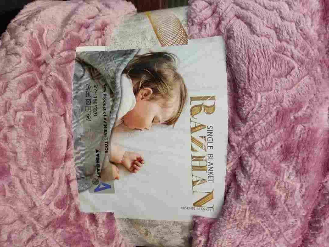 فروش پتو مسافرتی یک نفره + قیمت خرید به صرفه